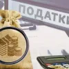 ФОПам приготуватися: суми податків, внесків та лімітів на 2026 рік вражають – розповідаємо все по пунктах