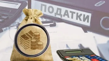 ФОПам приготуватися: суми податків, внесків та лімітів на 2026 рік вражають – розповідаємо все по пунктах
