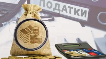 Готується реформа спрощеной системи оподаткування: сірим ФОПам остаточно «перекриють кисень»