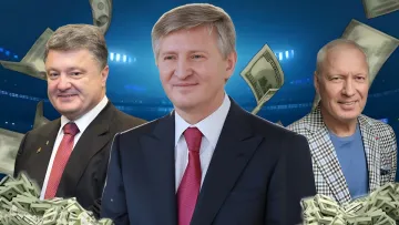 Рінат Ахметов недосяжний, а хто ще потрапив у рейтинг: список топ-30 найбагатших українців