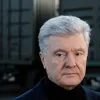 Колишній президент України Порошенко звернувся до померлого батька: «Я й досі хочу набрати номер‎»