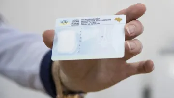 Нові правила від МВС: в Україні змінили принцип видачі та обміну посвідчень водія