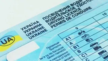 Чи можна керувати авто з простроченими правами: яке рішення Кабміну діє на період воєнного стану