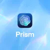 OpenAI випустили Prism: що відомо про «монстра» ШІ для написання наукових робіт будь-якого рівня