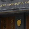 Куратори з РФ хотіли підірвати її разом із бомбою: мешканку Лубен засудили до 15 років за підготовку теракту