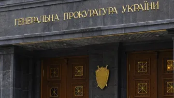 Куратори з РФ хотіли підірвати її разом із бомбою: мешканку Лубен засудили до 15 років за підготовку теракту