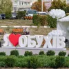 Танці на Алеї Слави під російську музику: поліція знайшла 13-річних дівчат та проводить перевірку