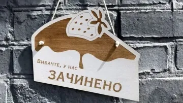 Кожен сьомий ресторан Києва закрився взимку: які перспективи столичного бізнесу у період війни
