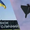 Ворожий удар по ринку «Столичний» під Києвом: що відомо про наслідки атаки