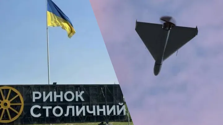 Ворожий удар по ринку «Столичний» під Києвом: що відомо про наслідки атаки