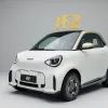 Мініатюрний, недорогий і з великим багажником: бренд Smart представив свій найменший електромобіль