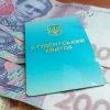 Студенти приватних вишів тепер отримуватимуть державні стипендії: уряд ухвалив важливе рішення