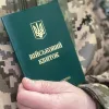 Відрахування, академвідпустка та дистанційка: коли студент втрачає відстрочку