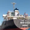 «Потрібно ввести мораторій»: Туреччина закликала Україну та рф запровадити обмеження на удари по суднах у Чорному морі