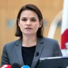Тихановська закликала Трампа підтримати демократію у Білорусі: що саме просить політикиня
