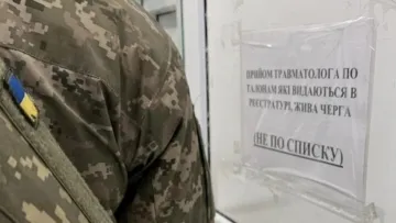 ТЦК не можуть вимагати щорічне проходження ВЛК для відстрочки: що варто знати