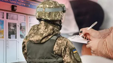 З листопада відстрочку можна буде оформити в ЦНАПах і онлайн: деталі змін від Кабміну