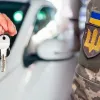 За ухилення від мобілізації можуть забрати авто? Юрист чітко все пояснив