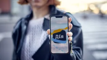 Пошук роботи — через Дію та ЦНАП: уряд запускає пілотний проєкт цифрових центрів зайнятості