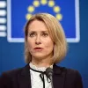 «Європа сама не витягне тягар війни»: нові заяви дипломатичної представниці ЄС щодо допомоги Україні