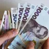 Середня зарплата в Україні зросла на понад 7%: де заробляють найбільше грошей