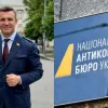 Микола Тищенко отримав нову підозру: нардепу інкримінують хабар, відмивання коштів і брехню в декларації