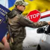 Виїзд чоловіків за кордон з 1 червня: які документи потрібні та як перевірити обмеження онлайн