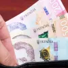 Від 450 до 3000 грн: які категорії українців отримають грошову допомогу до Дня Незалежності
