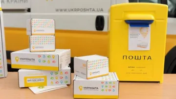 Укрпошта запустила нову послугу спеціально для водіїв: що буде доставляти національний поштовий оператор