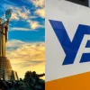 Укрзалізниця привітала Київ із Днем міста: показали столицю такою, якою її бачать мільйони - відео