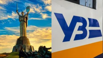 Укрзалізниця привітала Київ із Днем міста: показали столицю такою, якою її бачать мільйони - відео