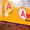 Внаслідок атаки рф пошкоджено розподільчий центр мережі «Аврора»: можливий дефіцит 