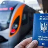 Міжнародні подорожі для українців стануть зручнішими: що зміниться у митному та прикордонному контролі