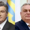 «Вікторе, подивись на це фото»: Ющенко емоційно звернувся до Орбана, нагадавши про цінності свободи