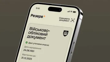 Яку кількість відстрочок від мобілізації продовжили автоматично з 1 листопада: Шмигаль назвав вражаючу цифру