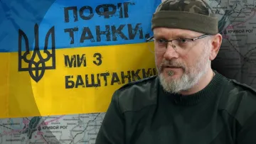 У скандальних «файлах Епштейна» знайшли ім’я Олександра Вілкула: до чого тут Трамп – подробиці 