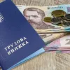 До 8600 гривень на місяць: скільки платитимуть при втраті роботи у 2026 році та від чого залежить виплата