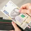 Базова соціальна допомога 4500 грн: хто може отримати виплати у вересні та кому відмовлять