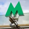 У Києві 21 червня тимчасово обмежать роботу двох станцій метро через масові заходи: як буде працювати 