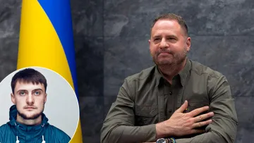 «Дякуємо за усі треки, легендо»: мережу заполонили меми про відставку Єрмака з Офісу президента України