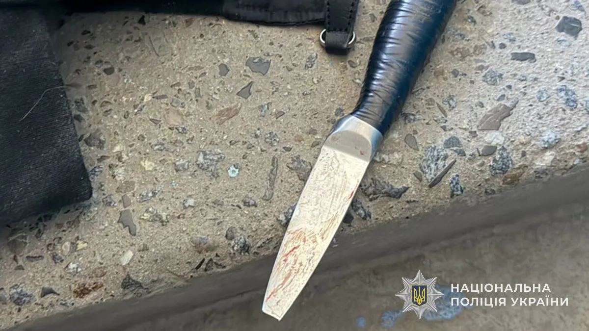 У Тернополі конфлікт між школярками завершився ножовим пораненням: подробиці інциденту 