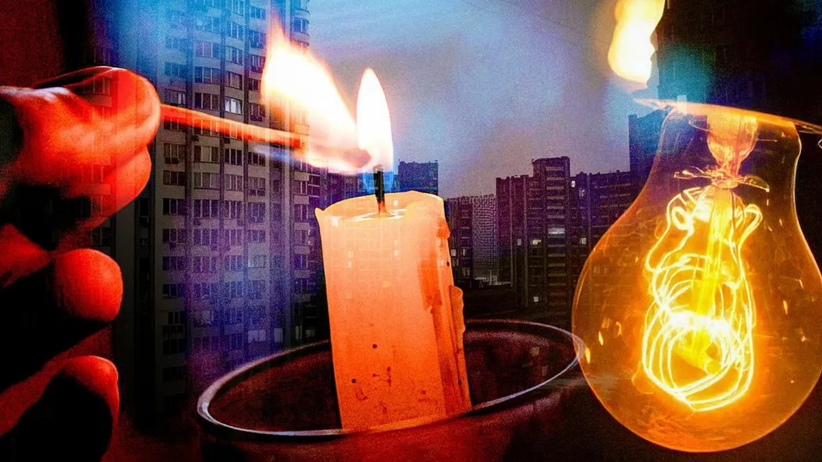Знову суттєві обмеження: став відомий графік відключень на 24 листопада