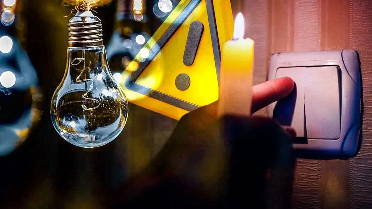 Графіки відключення світла 21 листопада: на українців чекають по 16 годин блекаутів