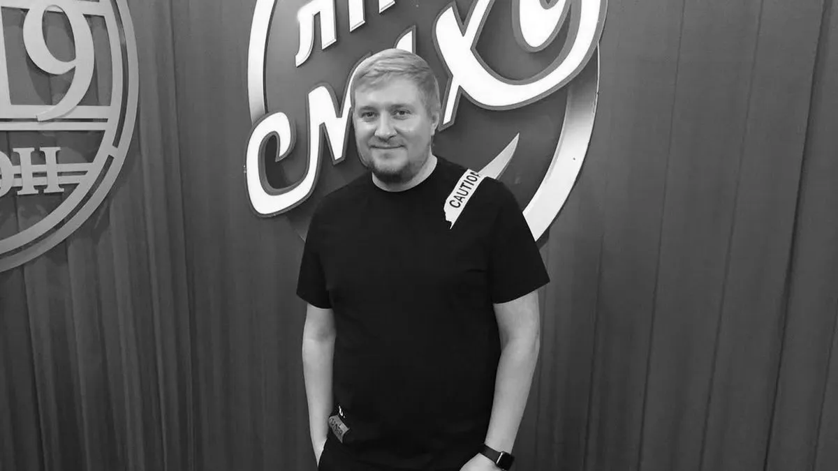 Раптово помер Олександр Замша: відомому українському шоумену був лише 41 рік