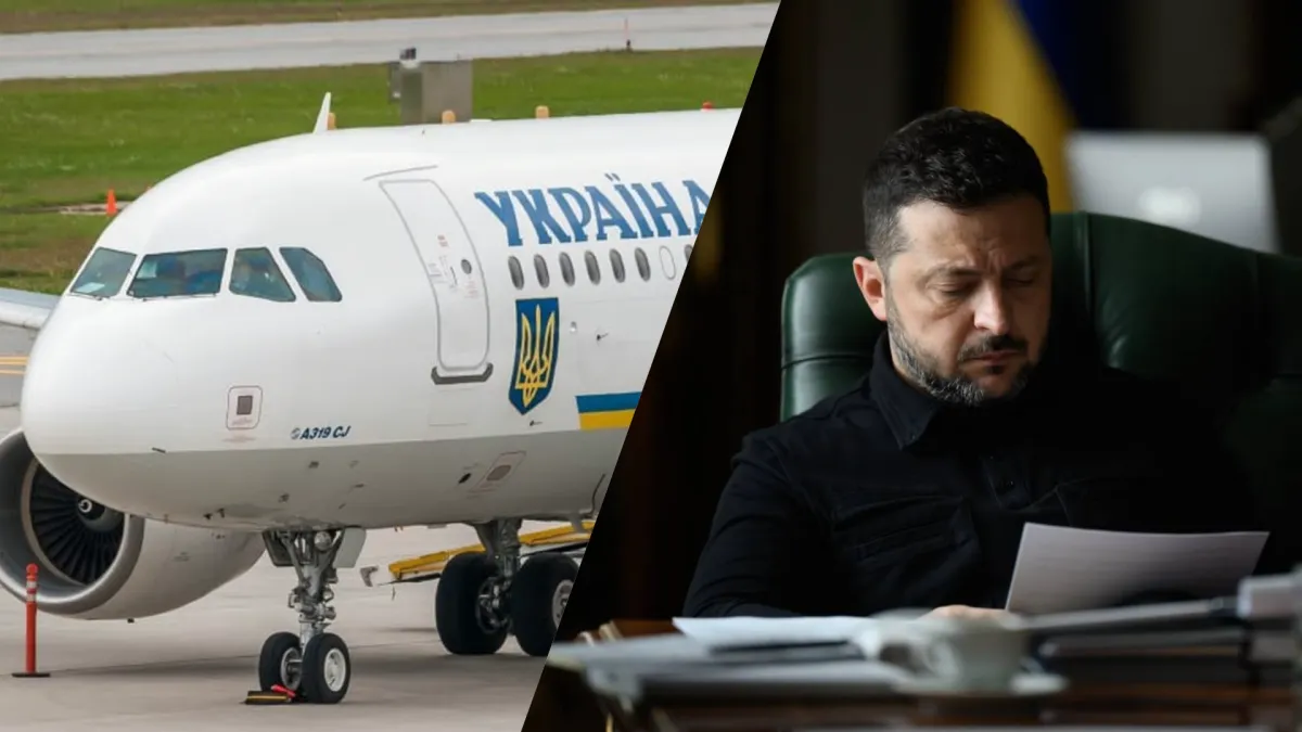 Подорож Зеленського могла завершитися трагічно: літак президента України ледь не зіткнувся з дроном