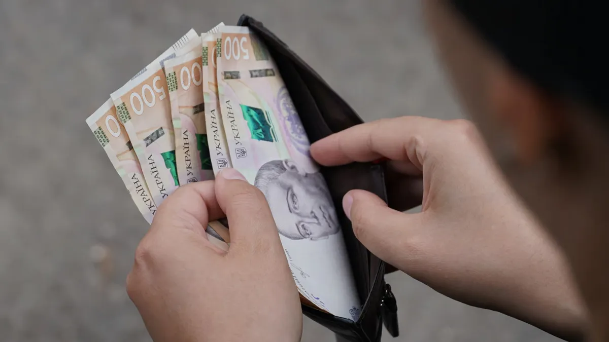 Середня зарплата становить понад 31 тисячу гривень: в яких саме сферах та регіонах платять найбільші гроші