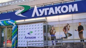 Україна заблокувала 10 російських операторів зв’язку: під санкціями провайдери окупантів 
