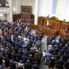 Закон про звернення громадян скасують: як тепер отримати інформацію та документи від держави