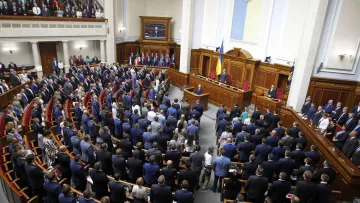 Закон про звернення громадян скасують: як тепер отримати інформацію та документи від держави